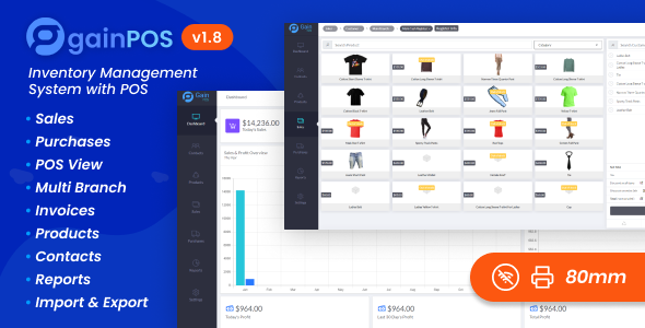 pos php laravel